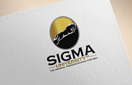Sigma University™ Logo - Entry #106