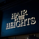 Hair in the Heights Logo - Entry #2185