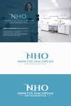 Ninette Hacopian Orthodontics Logo - Entry #85