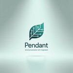 pendant Logo - Entry #458