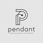 pendant Logo - Entry #65