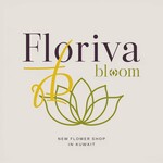 FLORIVA BLOOM Logo - Entry #2056