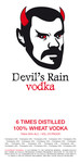 Design a Logo for a Vodka Company - Entry #6